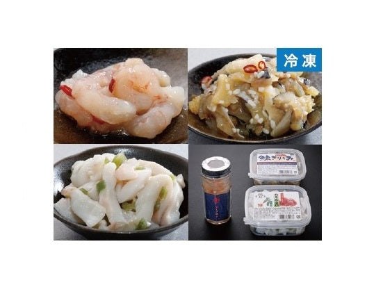 重原商店  羽幌町 日本海 海の幸セット